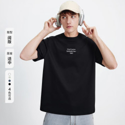 navigare 小帆船阔版短袖 重磅防晒圆领