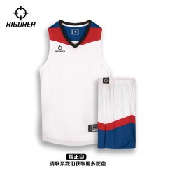 准者 定制篮球服美式