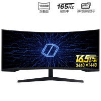 三星 34英寸准4K 165HZ带鱼屏 电竞显示器 1000R曲面 三面窄边框电脑屏幕HDR10 新品 玄龙骑士G5