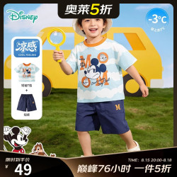 迪士尼 5折*儿童字母米奇短袖工装裤套装