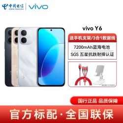 vivo Y6 7200mAh大电池 智能手机