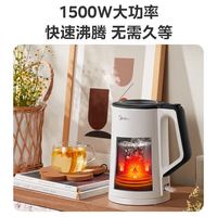 美的 自动断电 电热水壶 1.5L