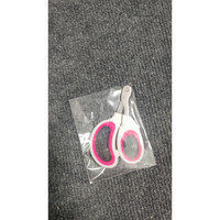 艾格辰 猫咪专用防出血指甲剪