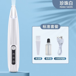 艾格辰 LED宠物剃毛器专剪脚底毛