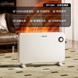 四季沐歌 对流取暖器卧室安睡款静音无光智能恒温节能家用速热欧式快热炉