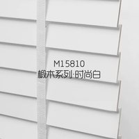 88VIP：杜亚 椴木系列 电动木百叶帘 遥控智能款 时尚白