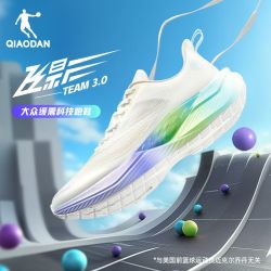 乔丹 飞影TEAM3.0 男款跑步鞋