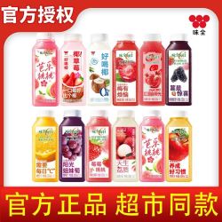 味全 每日C果汁 300ml