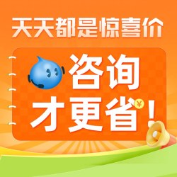 科沃斯 滚筒洗地扫地机器人T90PRO扫吸拖一体自动清洗