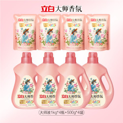 立白 大师香氛天然洗衣液持久留香72h家庭囤货装柔顺护色护衣除螨