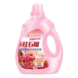 贵族好太太 大牌高端10斤大桶装芬芳去渍留香洗衣液高档大桶家庭装