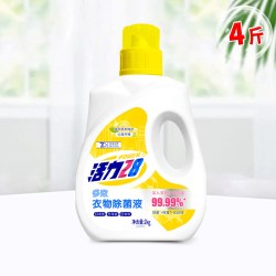 活力28 衣物除菌液消毒液洗衣专用除菌抑菌呵护衣物官方正品旗舰店