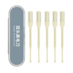 常沅 鼻毛刀德系错位双面剪鼻毛专用剪刀清理修剪鼻毛剃刀男女用修剪器