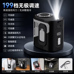 NOCCLILI 挂腰制冷风扇随身2026新款户外半导体小空调小型便携式夹腰间降温神器工地充电暴力挂脖夏天锂电大风力静音