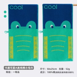 洁玉 J1046T 纯棉毛巾 50x25cm 绿色 吸水柔软不掉毛