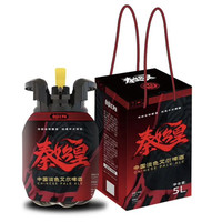 雪花 啤酒 秦始皇CPA 淡色艾尔精酿啤酒 5L 1桶