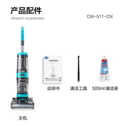 卡黛勒 KADAILE新品地毯清洗机商用四合一烘干清洗机CW-511-CN标配