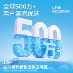 艾酷力 贴贴磁吸风扇小型挂脖迷你手持高速办公室桌面学生宿舍充电随身轻音户外便携式降温电风扇长续航吹辅食