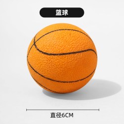 艾格辰 边牧专用耐咬实心橡胶球
