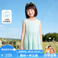 安奈儿 童装女童无袖连衣裙2026夏新款 浅芋绿 140