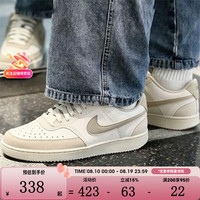 NIKE 男COURT VISION LO SUEDE舒适百搭休闲鞋IO0461-001 IO0461-001 41