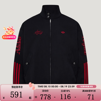adidas 三叶草男子舒适柔软亲肤户外运动健身夹克外套LD3790 LD3790 M
