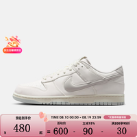 NIKE 男鞋NIKE DUNK LOW RETRO PRM运动休闲鞋IM4411-100 IM4411-100 42.5