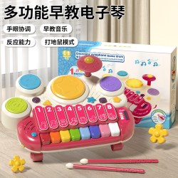 谷雨 电子琴儿童早教益智玩具1一3周岁2宝宝6个月音乐启蒙钢琴