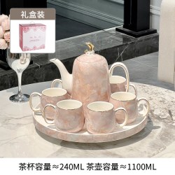 卡其社 高档陶瓷茶具套装家用客厅水杯杯具乔迁新居结婚茶壶茶杯轻奢水具