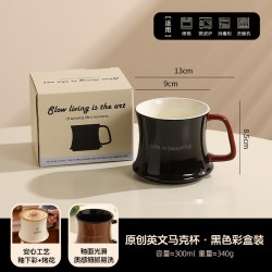COOKZONE 陶瓷马克杯小众高级感创意咖啡杯ins风原创杯子家用喝水情侣水杯