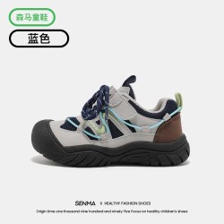 森馬 森马2026童鞋春季新款男童登山大童跑步鞋女童防滑鞋子儿童运动鞋