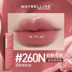美宝莲 巨持色持久唇釉