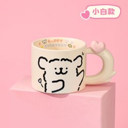 言仓 线条小狗联名马克杯对杯礼盒实用男生闺蜜