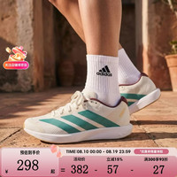 adidas 男女鞋ADIZERO BK舒适透气百搭运动训练跑步鞋KJ6638 KJ6638 41
