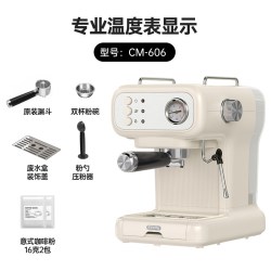添美家 意式咖啡机家用小型半自动浓缩萃取20Bar储水式锅炉
