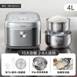 美的 低糖电饭煲2026新款家用316L不锈钢米汤分离锅正品官方旗舰店