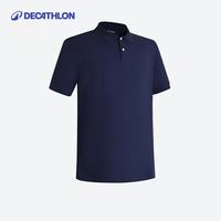 迪卡侬 polo衫短袖T恤纯棉透气纯色运动衬衫4216817 砚青色-修身款 L