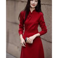 百亿补贴：德玛纳 女士新中式连衣裙 秋冬针织旗袍式