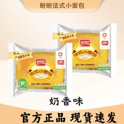 盼盼 法式小面包整箱早餐速食充饥夜宵健康软面包零食休闲食品小吃
