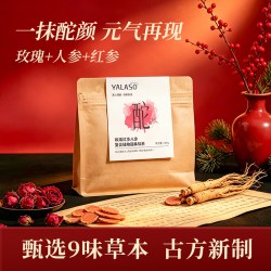 呀啦嗦 玫瑰红参八珍复合植物固体饮料 1包装
