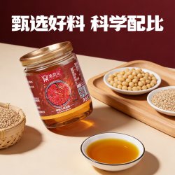 漉鼎记 火锅调味油碟蘸料重庆调味品香油调和油纯正火锅蘸料油碟罐