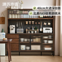 源氏木语 黑胡桃木柜子实木岩板餐边柜简约储物柜家用餐厅置物柜 黑岩板边柜下座+上座+电轨1.74m
