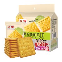 88VIP:盼盼 小青柠苏打饼干咸味零食零食休闲食品小吃下午茶450克* 17袋