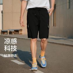 森马 夏凉感轻薄宽松直筒工装短裤男撞色字母五分休闲中裤
