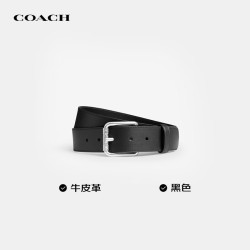 COACH 新款男士皮带腰带 黑色CEB89 七夕礼物