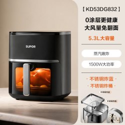 苏泊尔 空气炸锅家用新款触控电烤箱大容量可视一体炸锅官方旗舰店