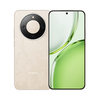荣耀 X70 Pro Max 8650mAh大电池 旭日金 8GB+512GB 5G手机