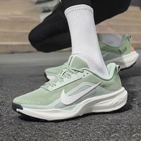 百亿补贴：NIKE 男鞋山野绿ACG Pegasus Trail飞马越野跑步鞋HV8116-310