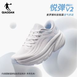 乔丹 悦弹|厚底减震跑步鞋女2026夏季新款软底跑鞋耐磨通勤运动鞋