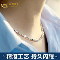 中国黄金 999足银项链男士纯银潮流锁骨链2026新款七夕情人节礼物送男朋友